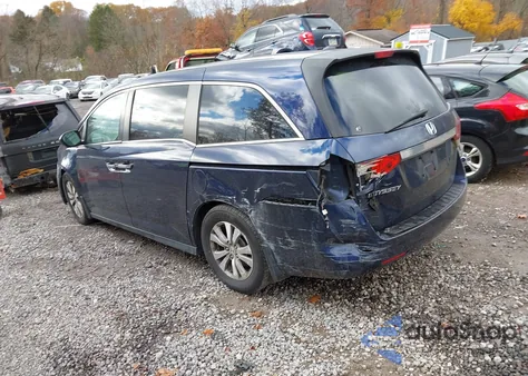2014 Honda Odyssey Ex-L из США, поврежденный, VIN 5FNRL5H62EB044613